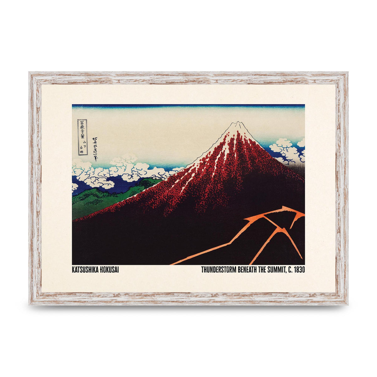 Katsushika Hokusai Thunderstorm Beneath The Summit C1830 Art For The Home - A3 framed