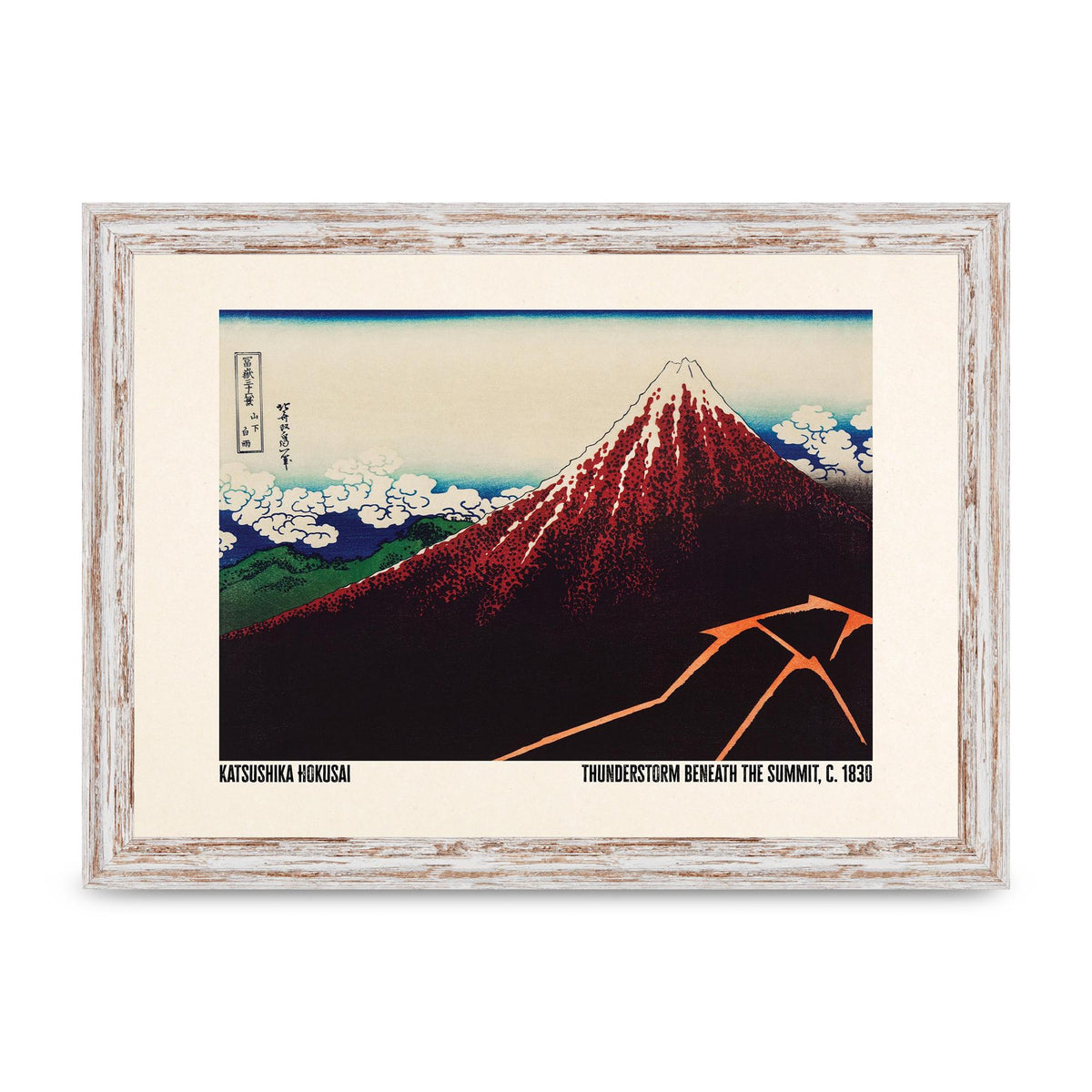 Katsushika Hokusai Thunderstorm Beneath The Summit C1830 Art For The Home - A4 framed