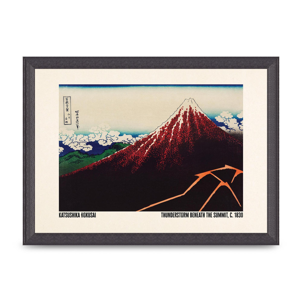 Katsushika Hokusai Thunderstorm Beneath The Summit C1830 Art For The Home - A4 framed