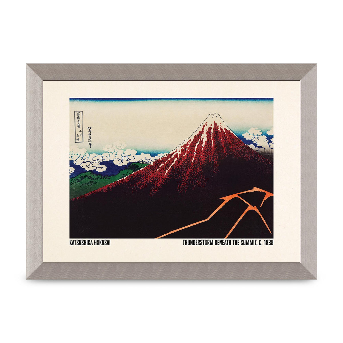 Katsushika Hokusai Thunderstorm Beneath The Summit C1830 Art For The Home - A4 framed
