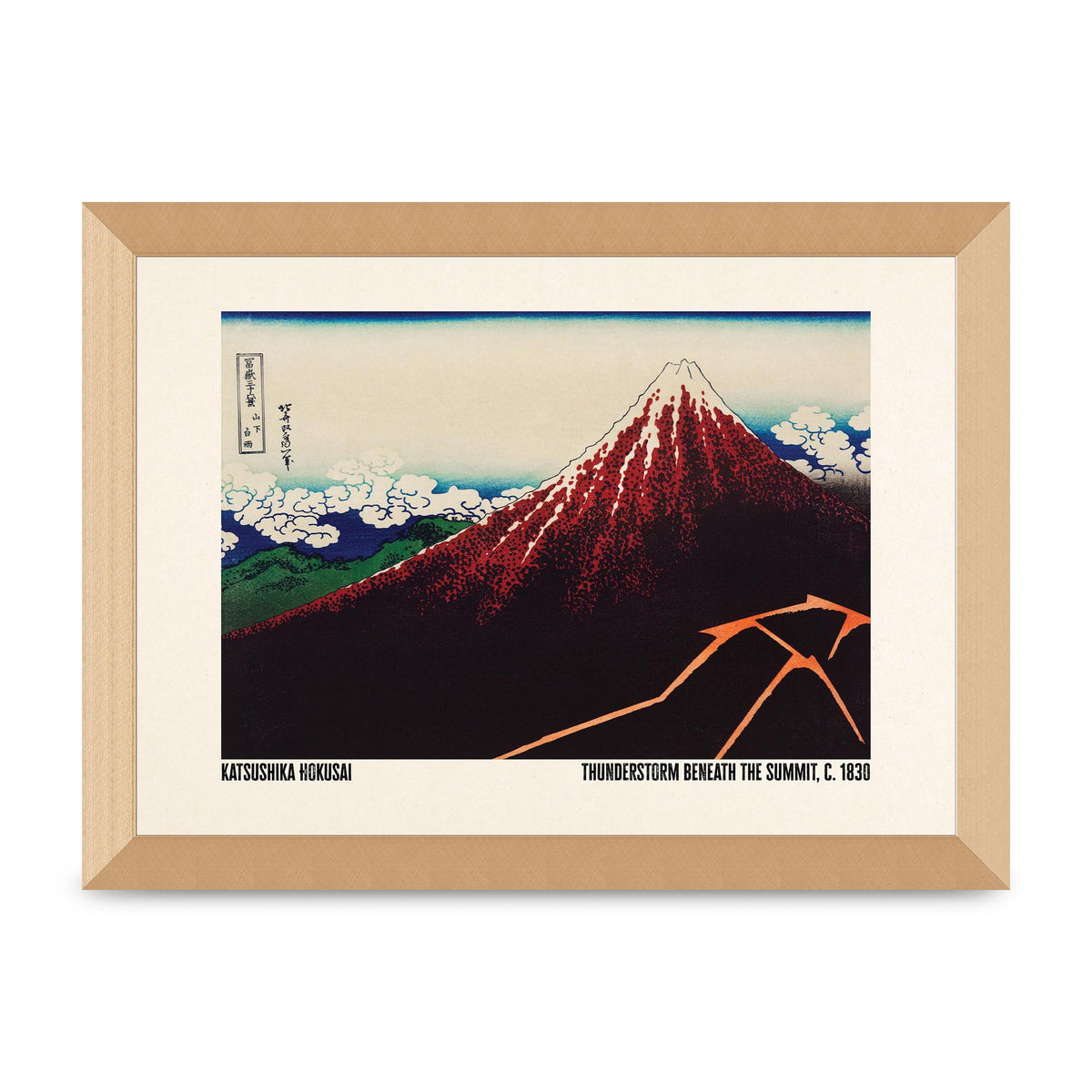 Katsushika Hokusai Thunderstorm Beneath The Summit C1830 Art For The Home - A4 framed
