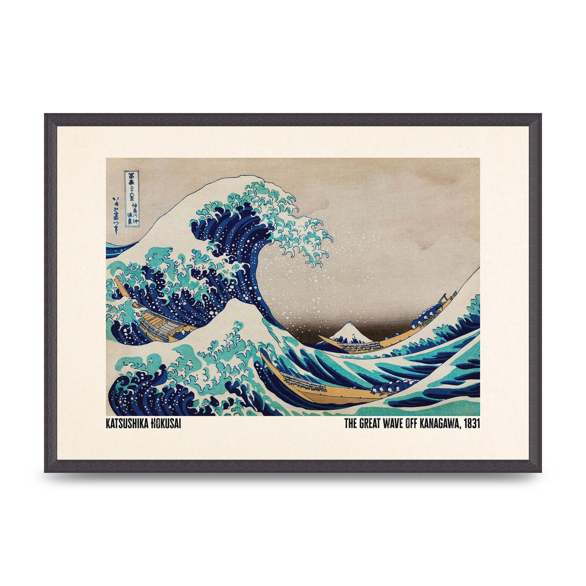 Katsushika Hokusai The Great Wave Off Kanagawa 1831 Printed Poster - A2 framed