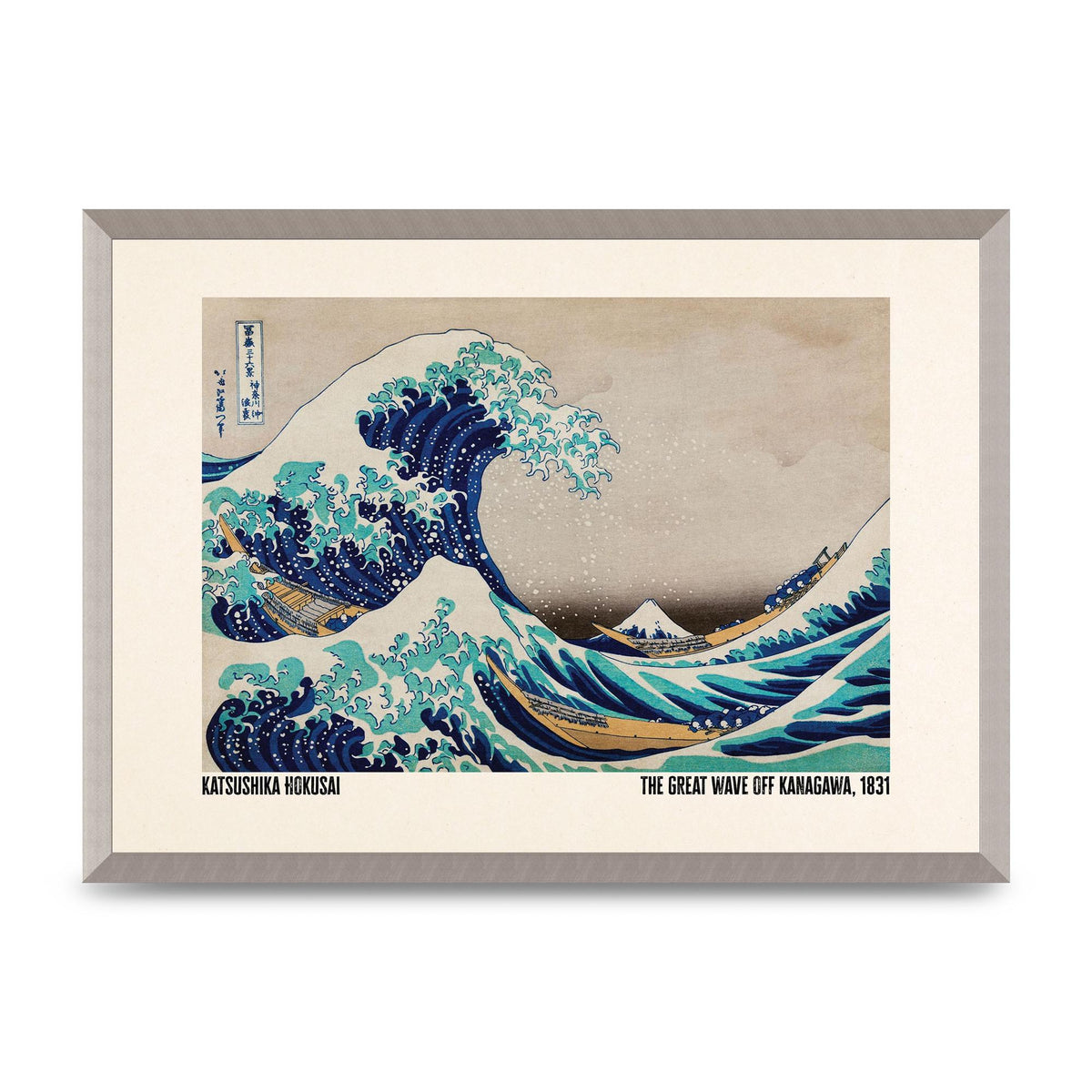 Katsushika Hokusai The Great Wave Off Kanagawa 1831 Printed Poster - A2 framed
