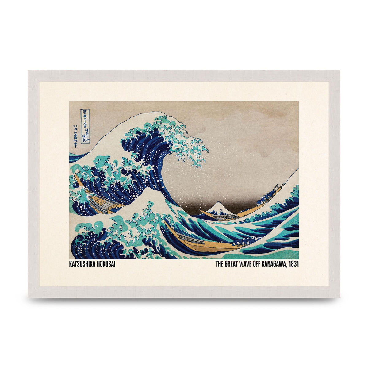 Katsushika Hokusai The Great Wave Off Kanagawa 1831 Printed Poster - A3 framed