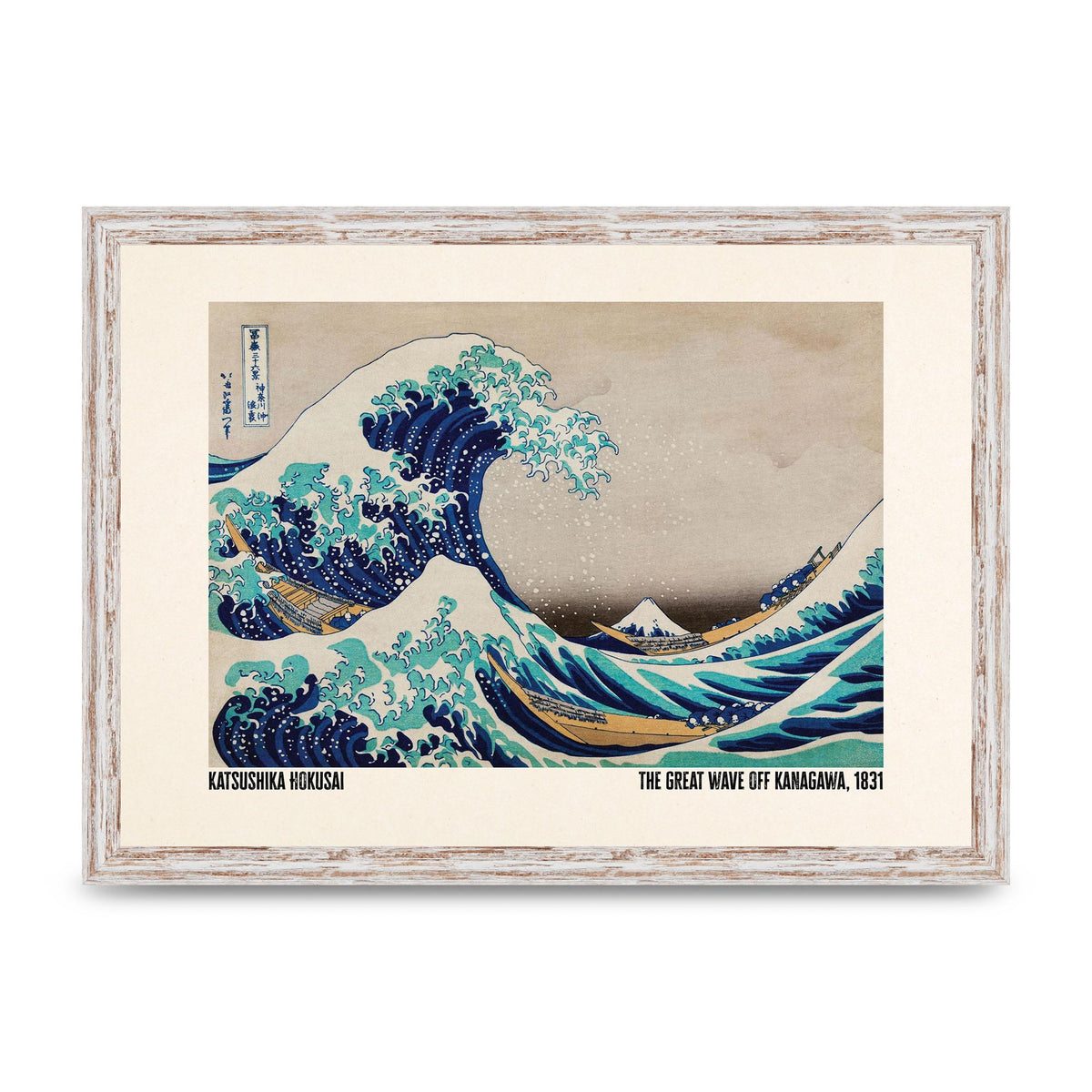 Katsushika Hokusai The Great Wave Off Kanagawa 1831 Printed Poster - A3 framed