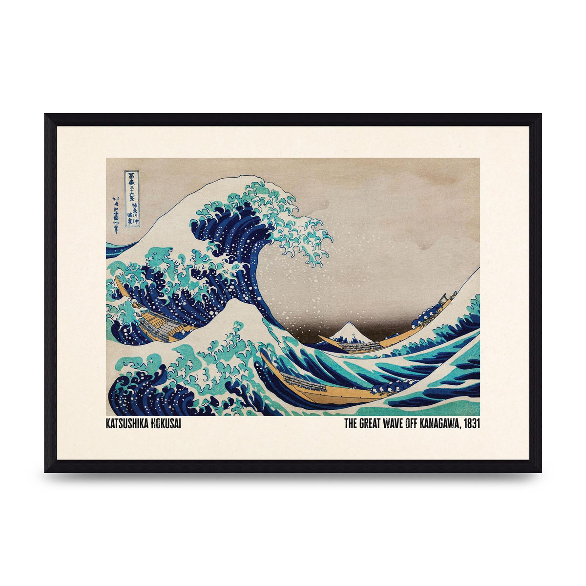 Katsushika Hokusai The Great Wave Off Kanagawa 1831 Printed Poster - A3 framed