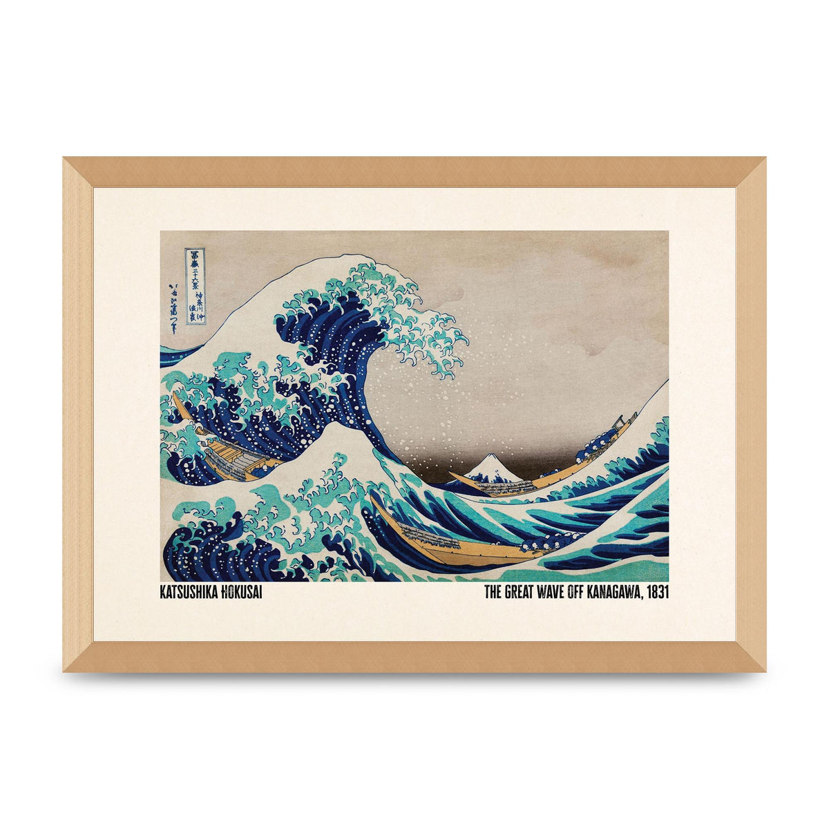 Katsushika Hokusai The Great Wave Off Kanagawa 1831 Printed Poster - A3 framed