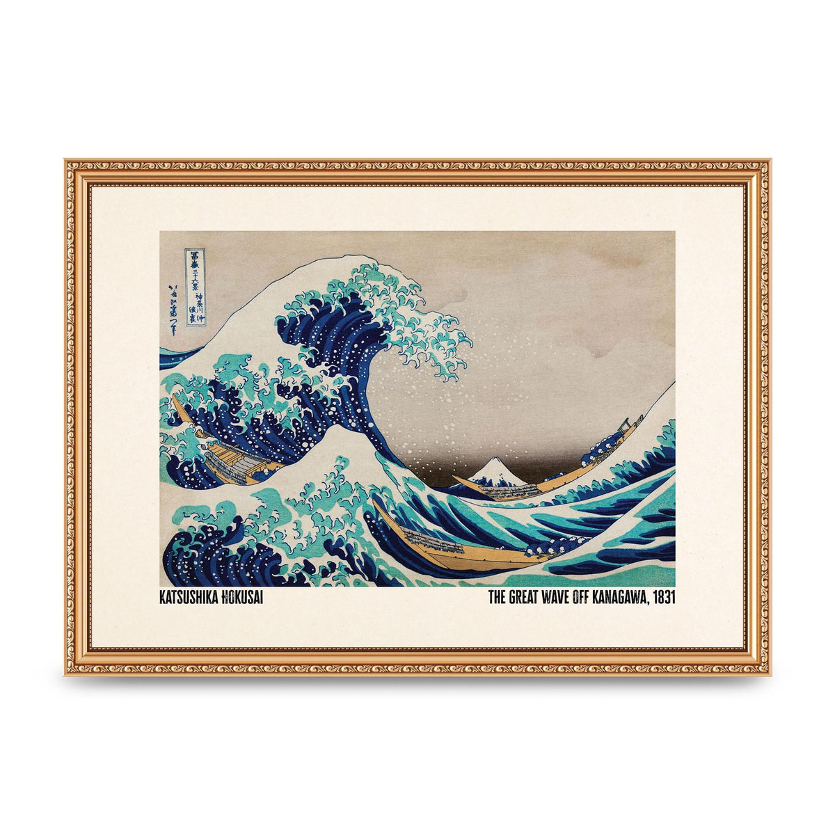 Katsushika Hokusai The Great Wave Off Kanagawa 1831 Printed Poster - A3 framed