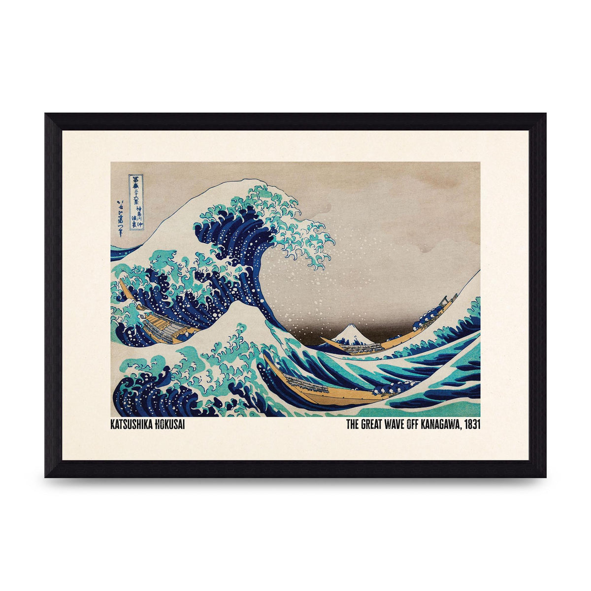Katsushika Hokusai The Great Wave Off Kanagawa 1831 Printed Poster - A4 framed