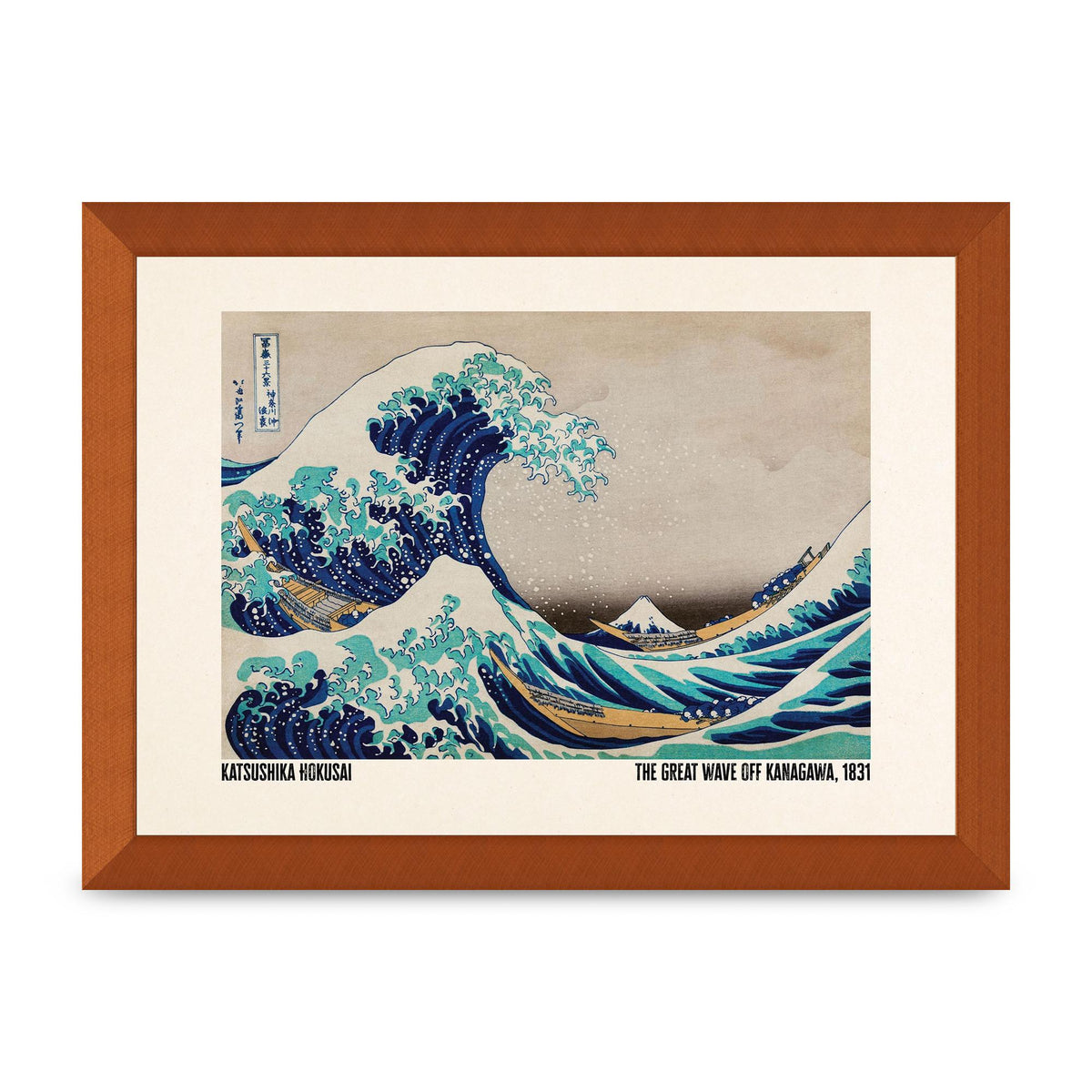 Katsushika Hokusai The Great Wave Off Kanagawa 1831 Printed Poster - A4 framed