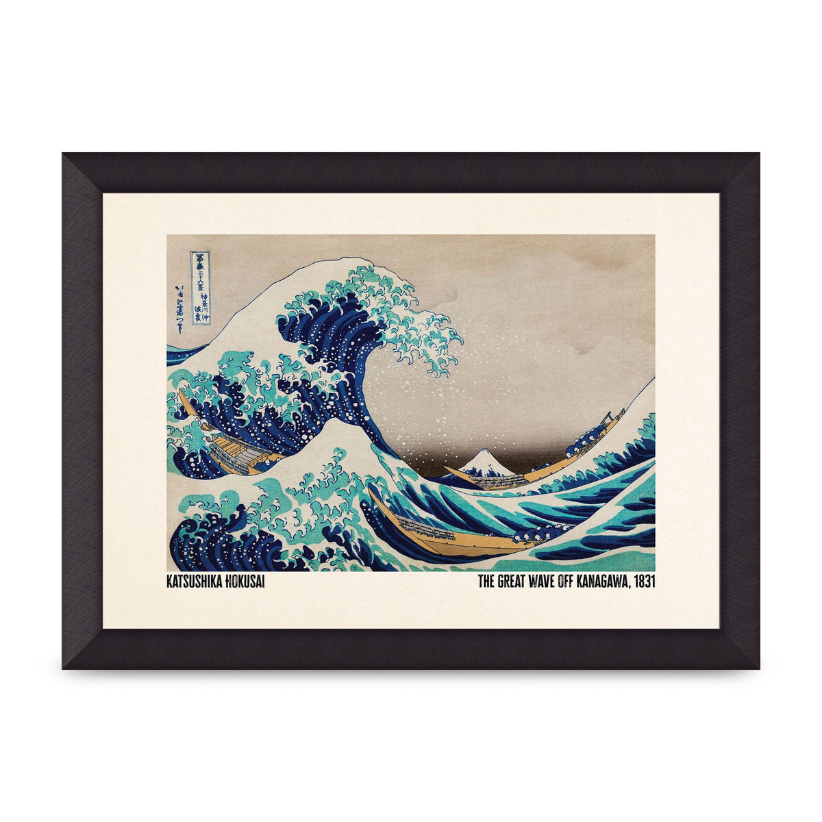 Katsushika Hokusai The Great Wave Off Kanagawa 1831 Printed Poster - A4 framed
