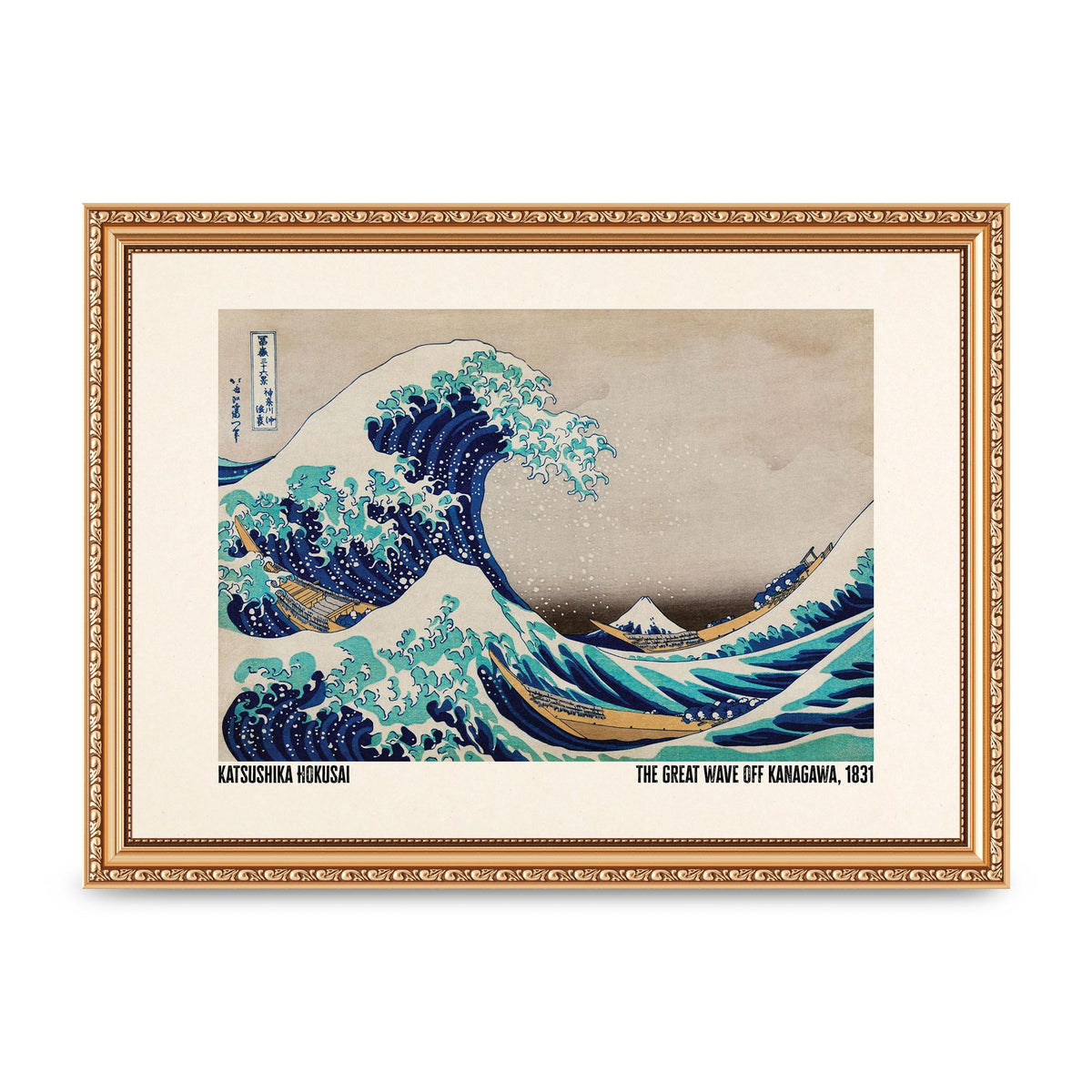 Katsushika Hokusai The Great Wave Off Kanagawa 1831 Printed Poster - A4 framed