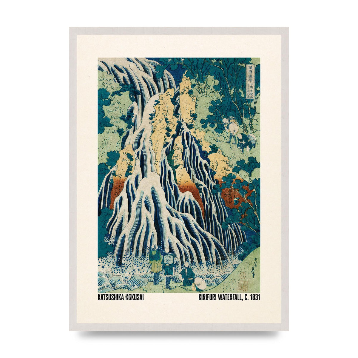 Katsushika Hokusai Kirifuri Waterfall C1831 Wall Art - A2 framed