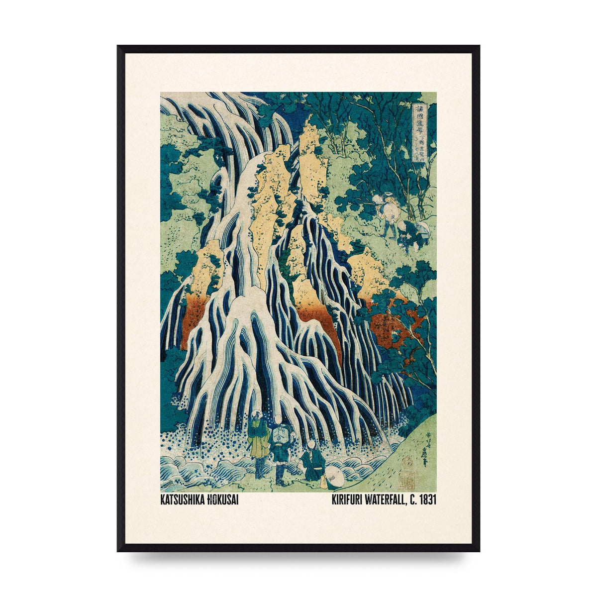 Katsushika Hokusai Kirifuri Waterfall C1831 Wall Art - A2 framed