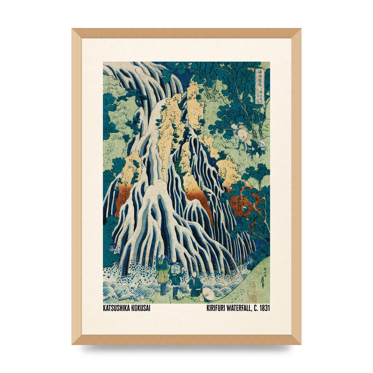 Katsushika Hokusai Kirifuri Waterfall C1831 Wall Art - A2 framed