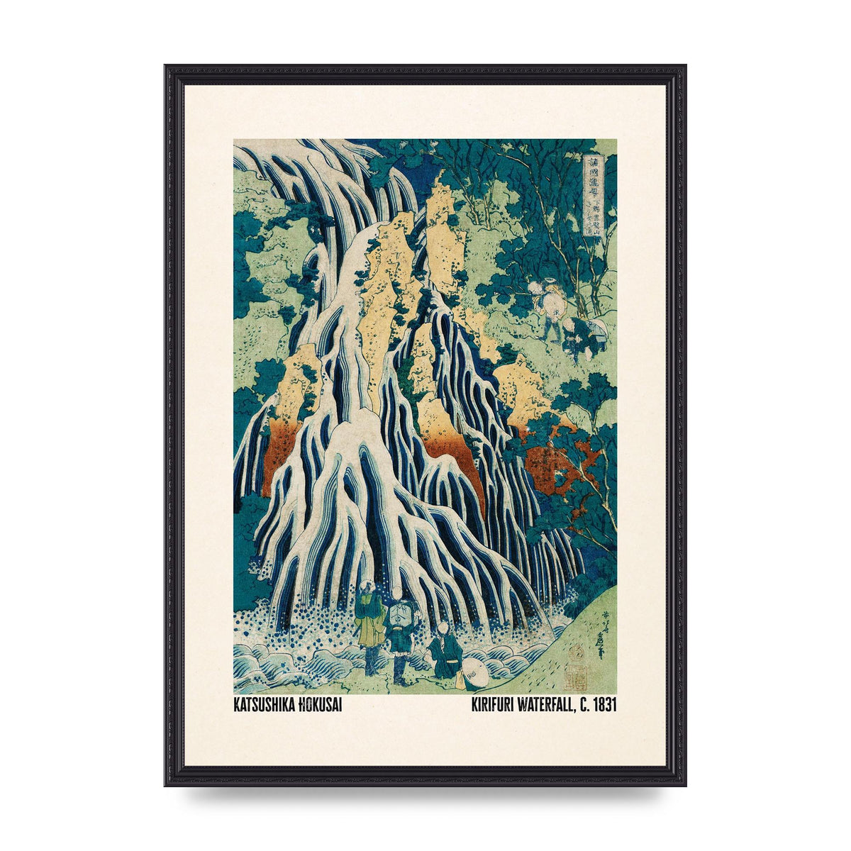 Katsushika Hokusai Kirifuri Waterfall C1831 Wall Art - A2 framed