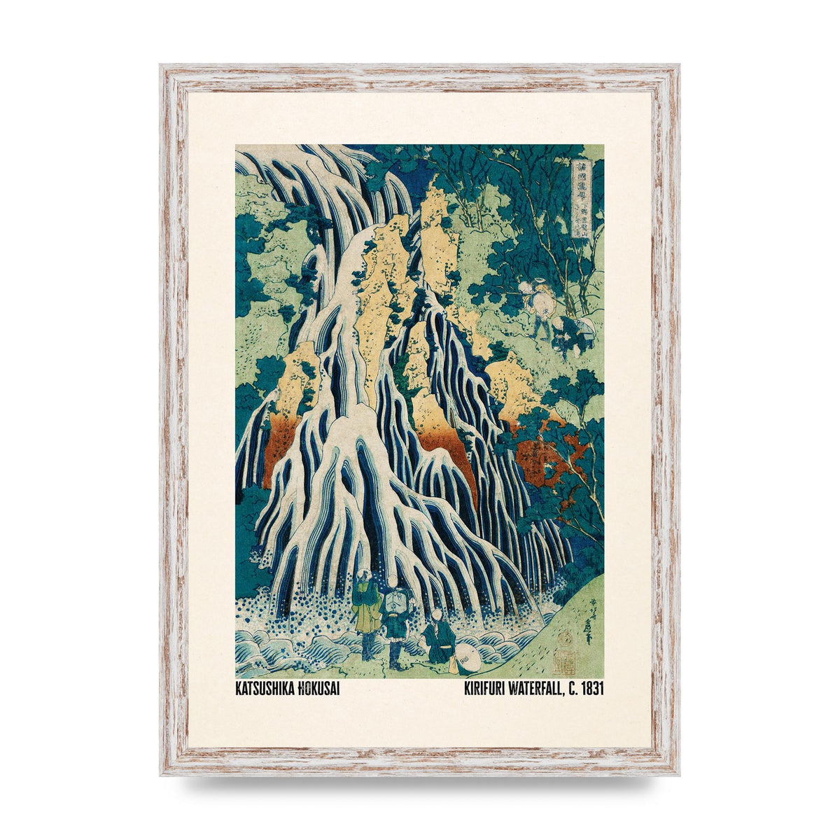 Katsushika Hokusai Kirifuri Waterfall C1831 Wall Art - A3 framed