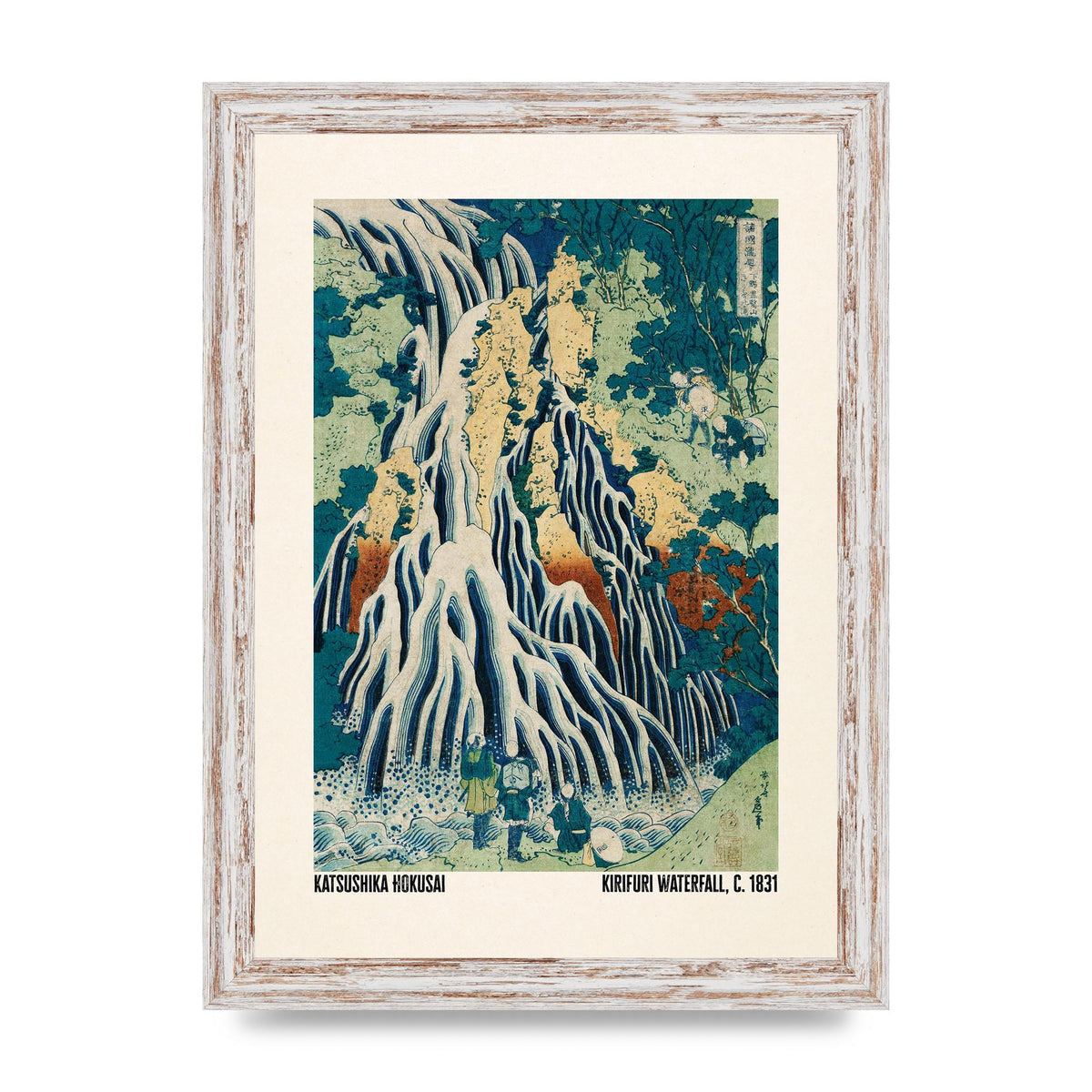 Katsushika Hokusai Kirifuri Waterfall C1831 Wall Art - A4 framed