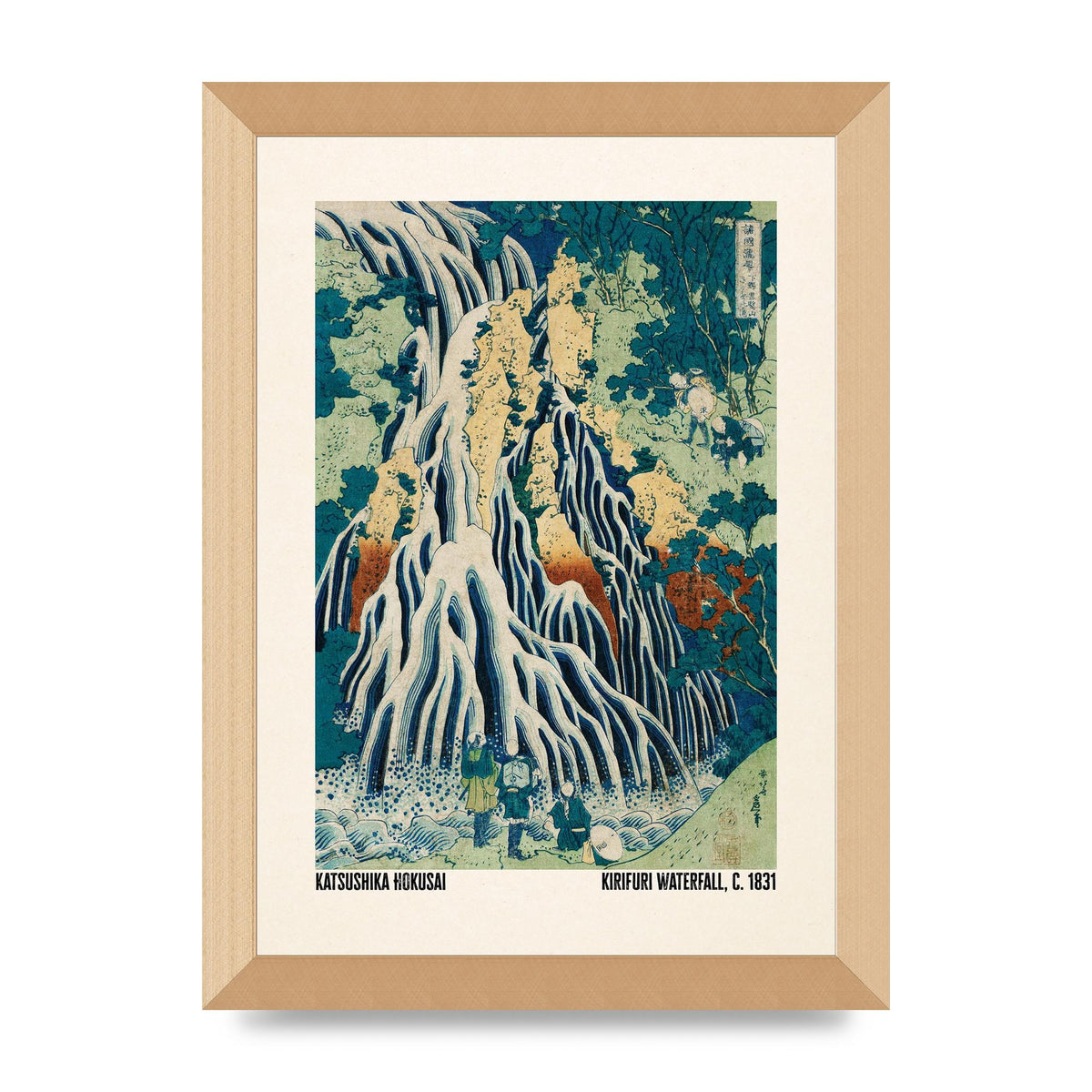 Katsushika Hokusai Kirifuri Waterfall C1831 Wall Art - A4 framed