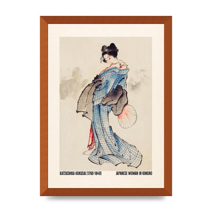Katsushika Hokusai Japanese Woman In Kimono Art For The Home - A3 framed