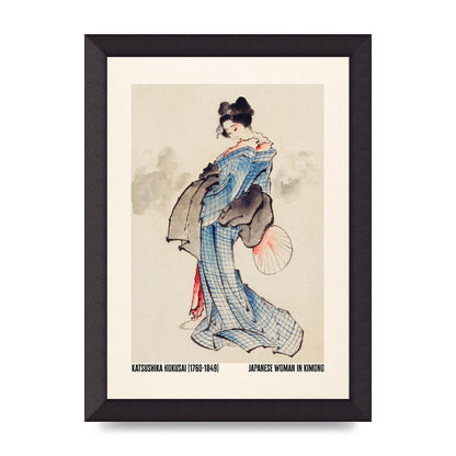 Katsushika Hokusai Japanese Woman In Kimono Art For The Home - A4 framed
