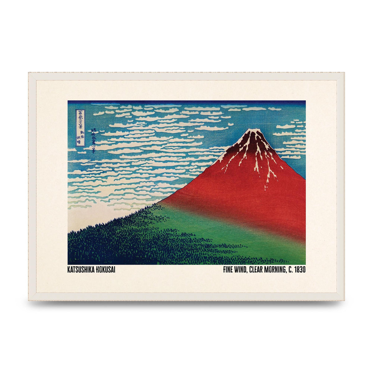Katsushika Hokusai Fine Wind Clear Morning C1830 Printed Poster - A2 framed