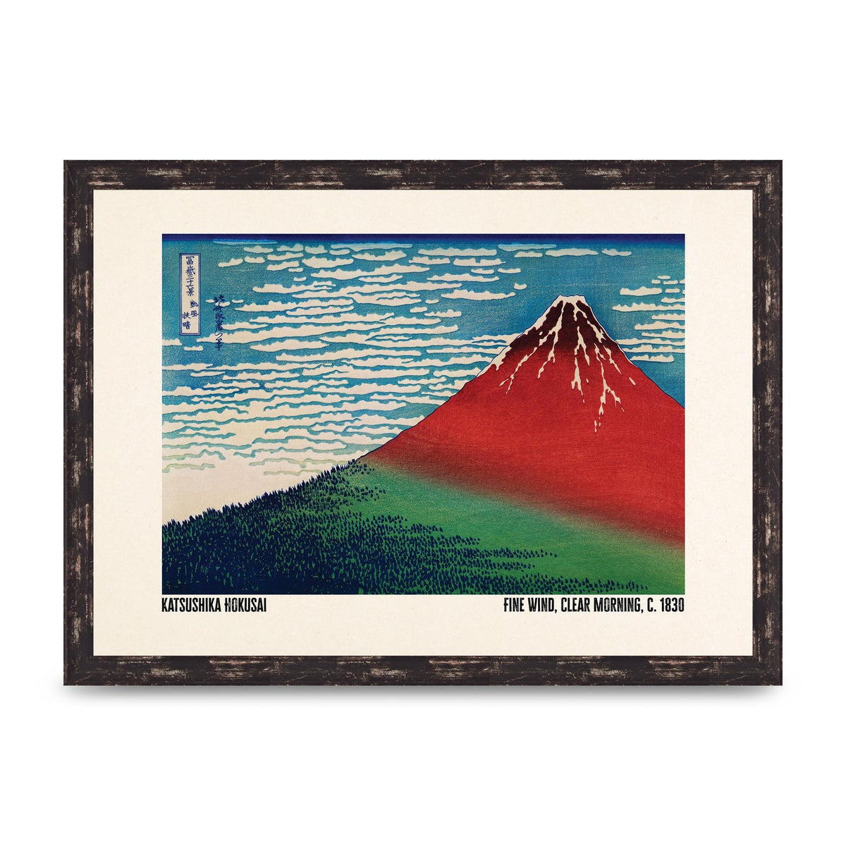 Katsushika Hokusai Fine Wind Clear Morning C1830 Printed Poster - A3 framed