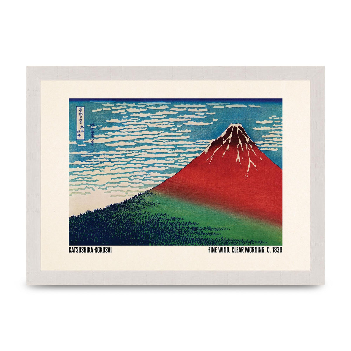 Katsushika Hokusai Fine Wind Clear Morning C1830 Printed Poster - A4 framed