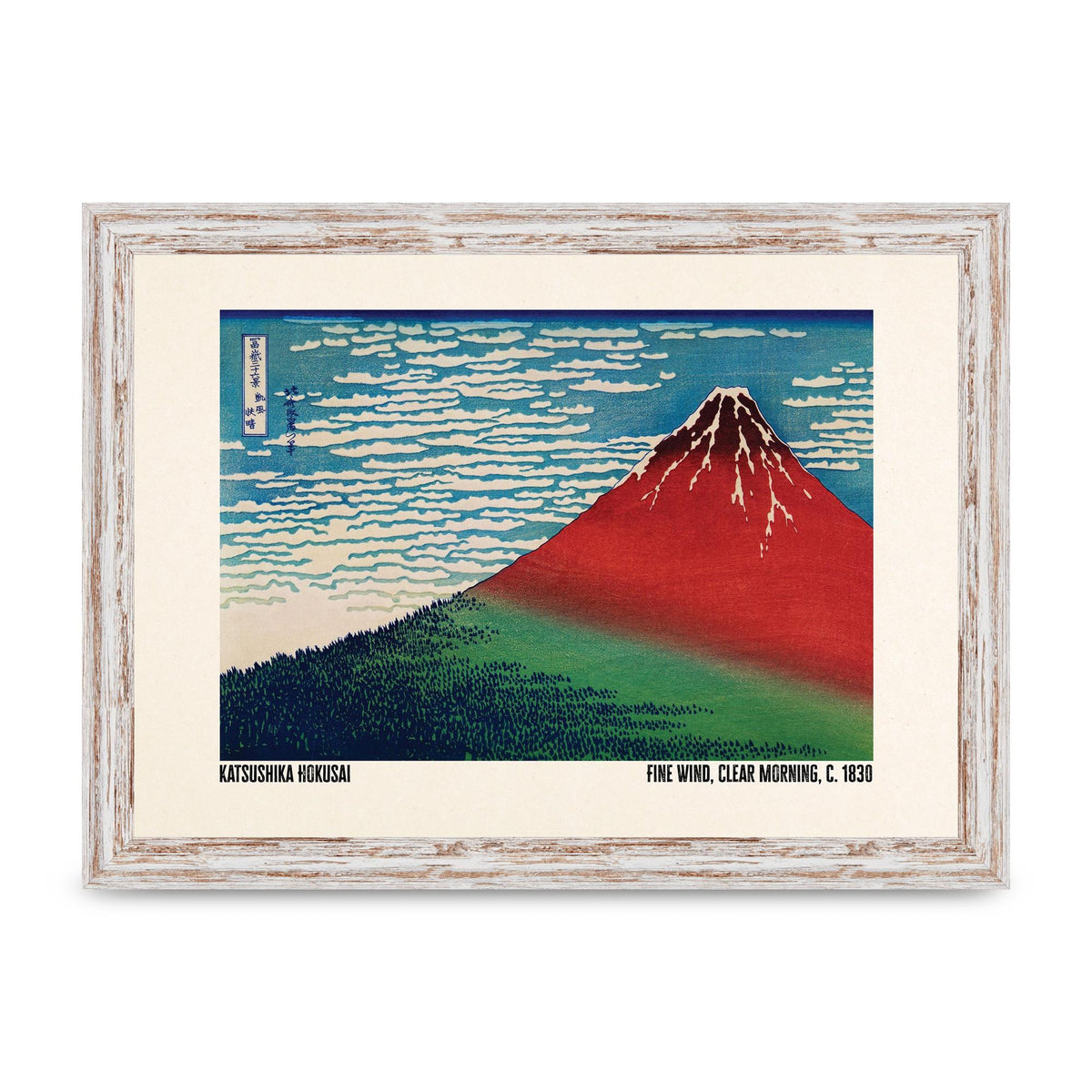 Katsushika Hokusai Fine Wind Clear Morning C1830 Printed Poster - A4 framed