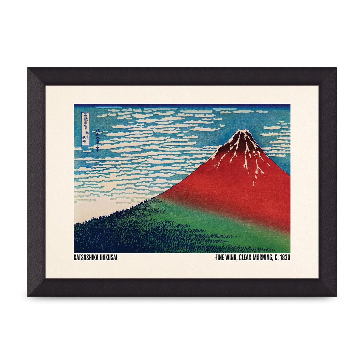 Katsushika Hokusai Fine Wind Clear Morning C1830 Printed Poster - A4 framed