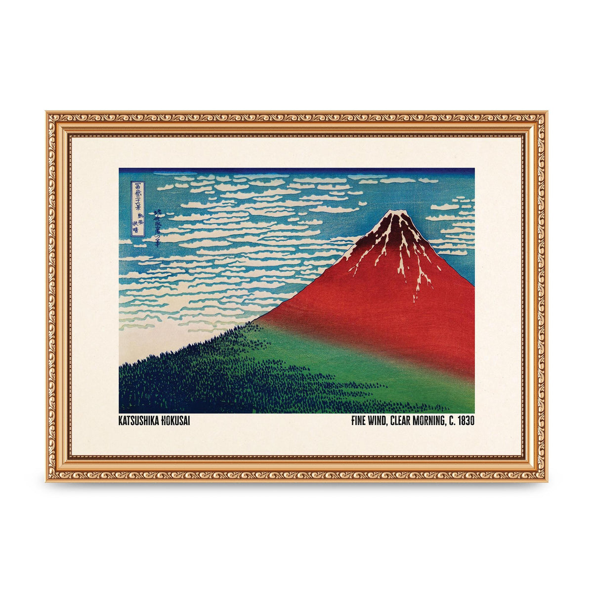 Katsushika Hokusai Fine Wind Clear Morning C1830 Printed Poster - A4 framed