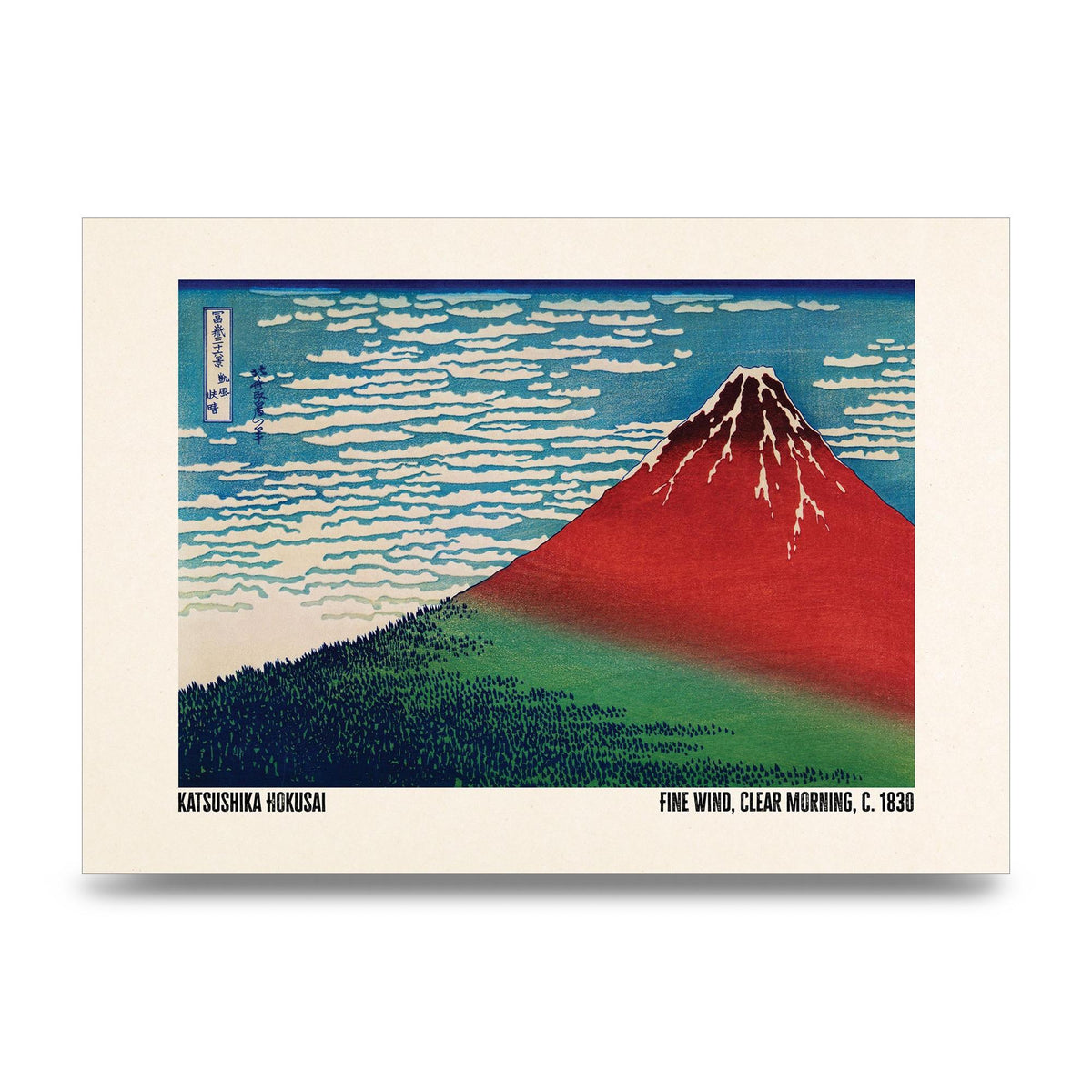 Katsushika Hokusai Fine Wind Clear Morning C1830 Printed Poster - unframed print