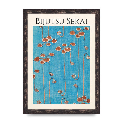 Bijutsu Sekai Vine Illustration Wall Art - A3 framed