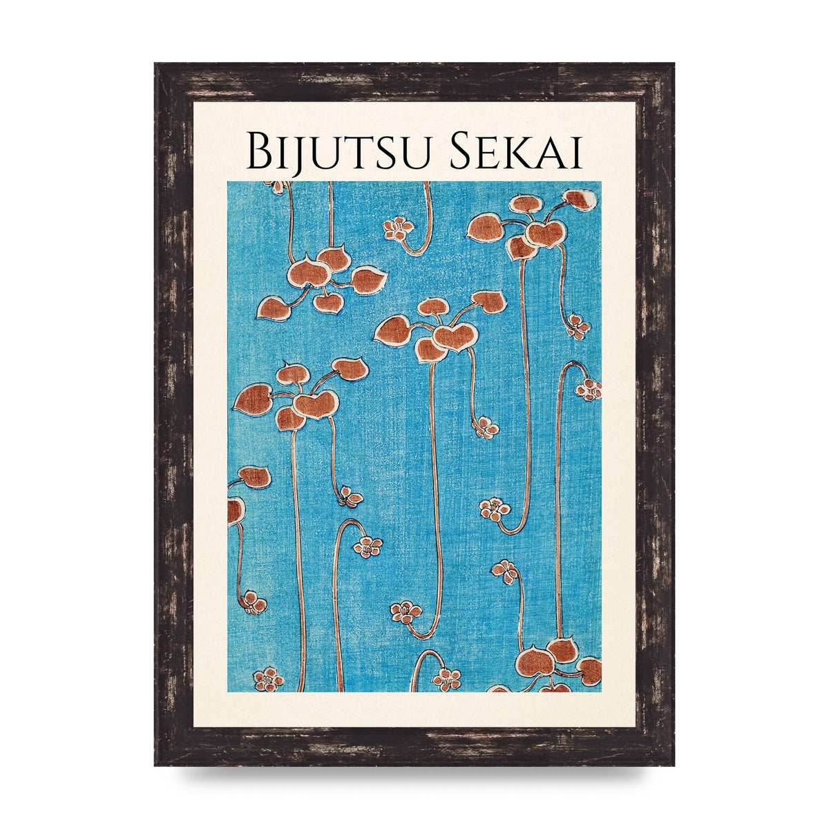 Bijutsu Sekai Vine Illustration Wall Art - A4 framed