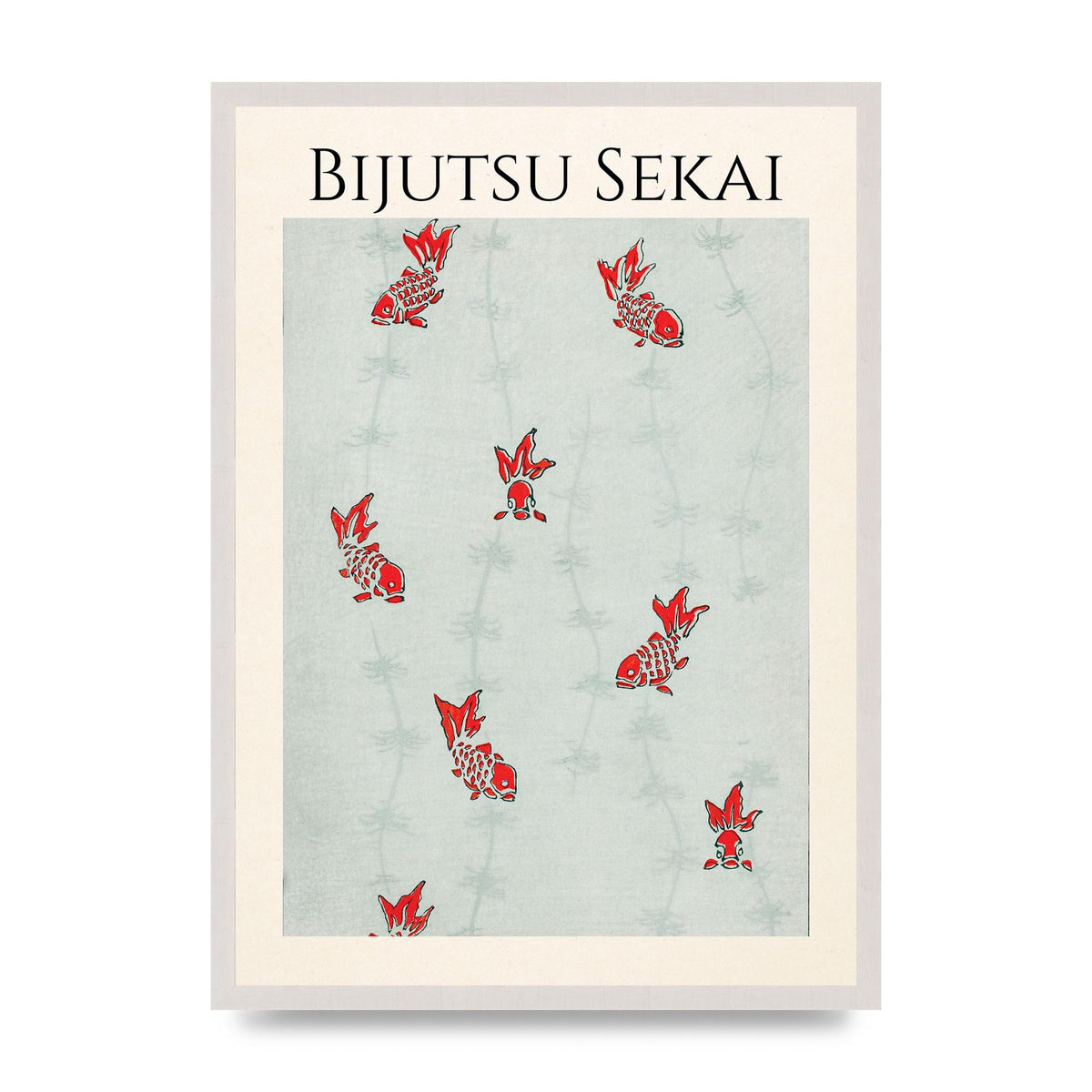 Bijutsu Sekai Seamless Gold Fish Illustration Art For The Home - A2 framed