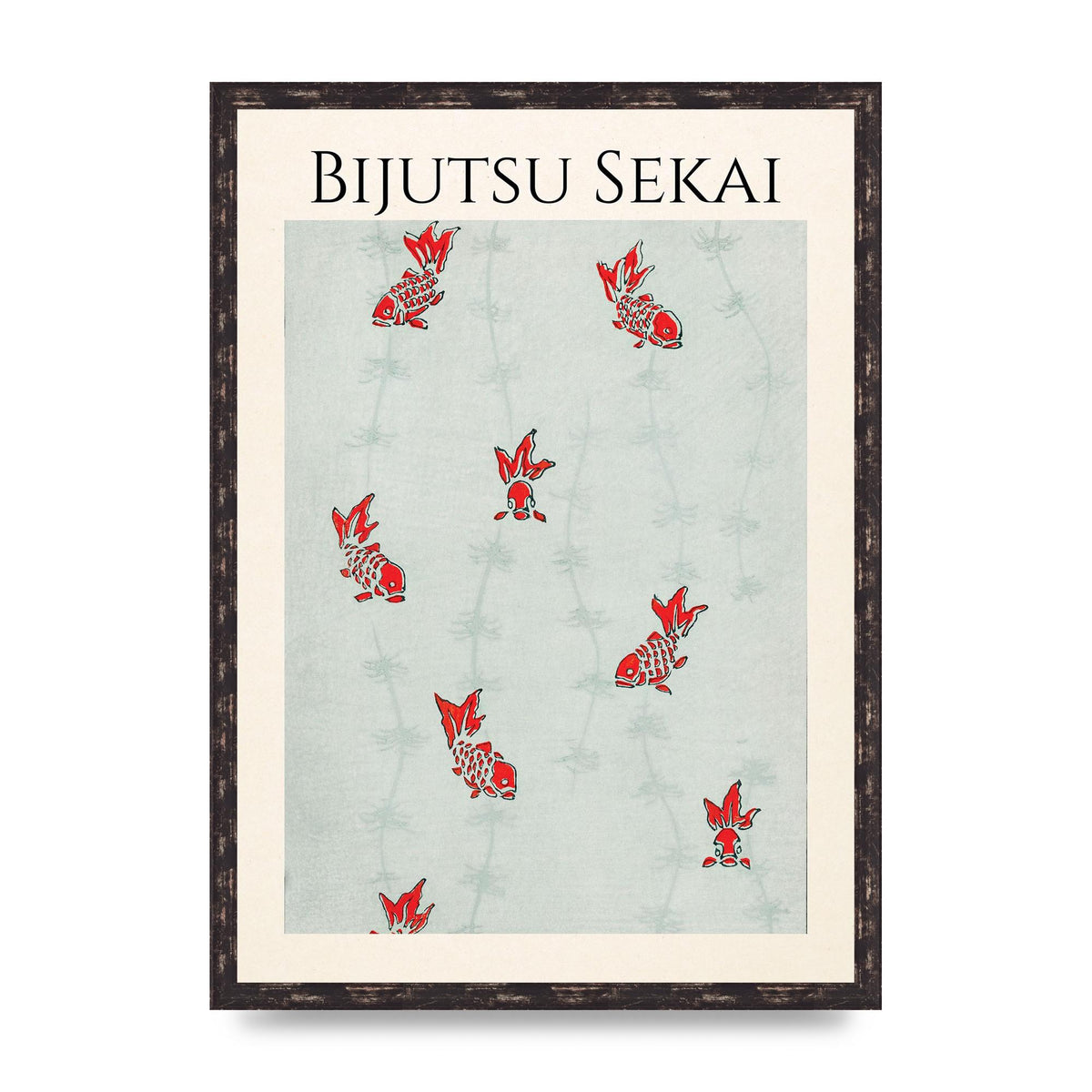 Bijutsu Sekai Seamless Gold Fish Illustration Art For The Home - A2 framed