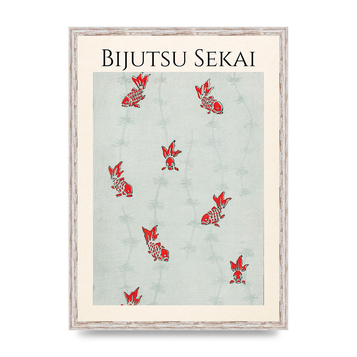 Bijutsu Sekai Seamless Gold Fish Illustration Art For The Home - A2 framed