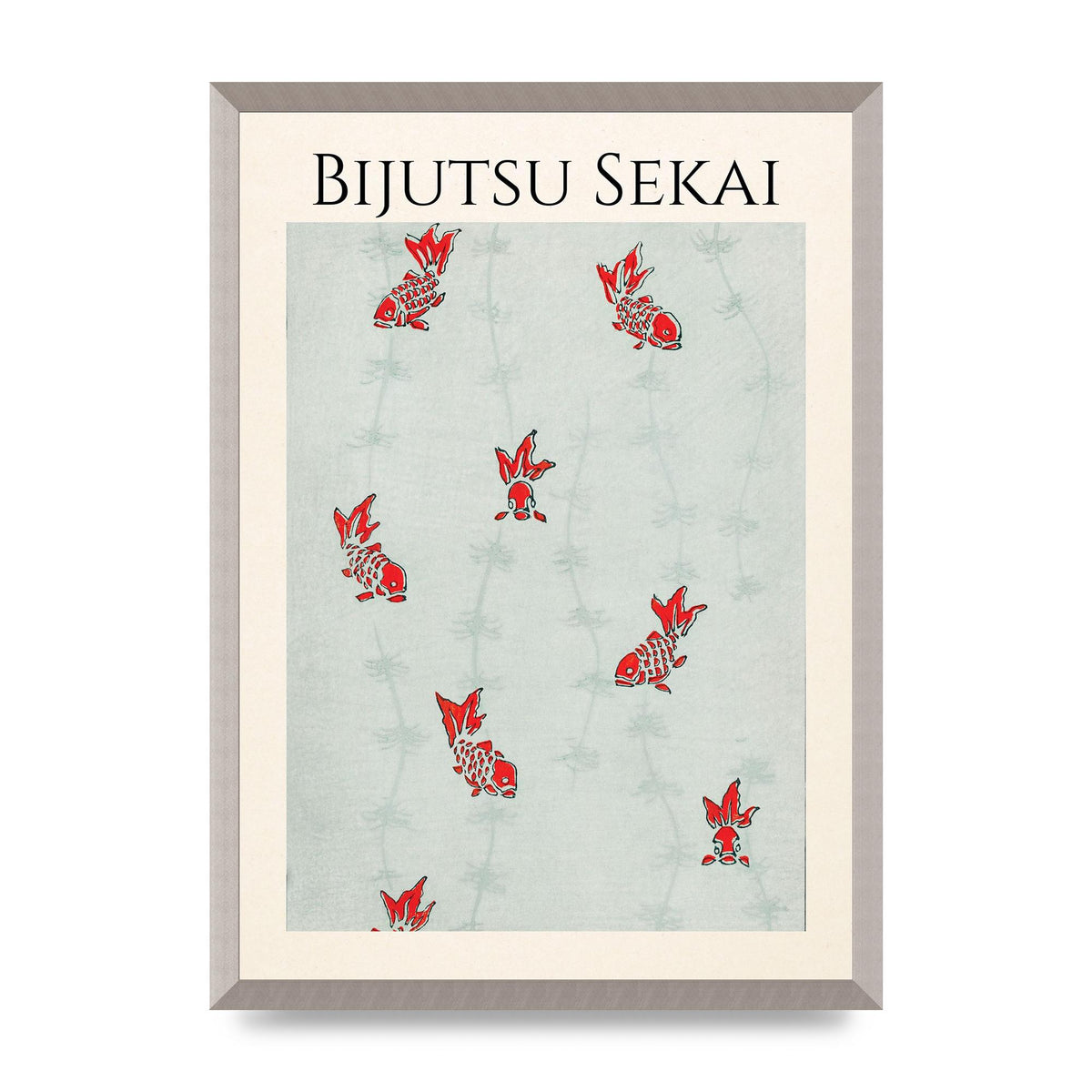 Bijutsu Sekai Seamless Gold Fish Illustration Art For The Home - A2 framed