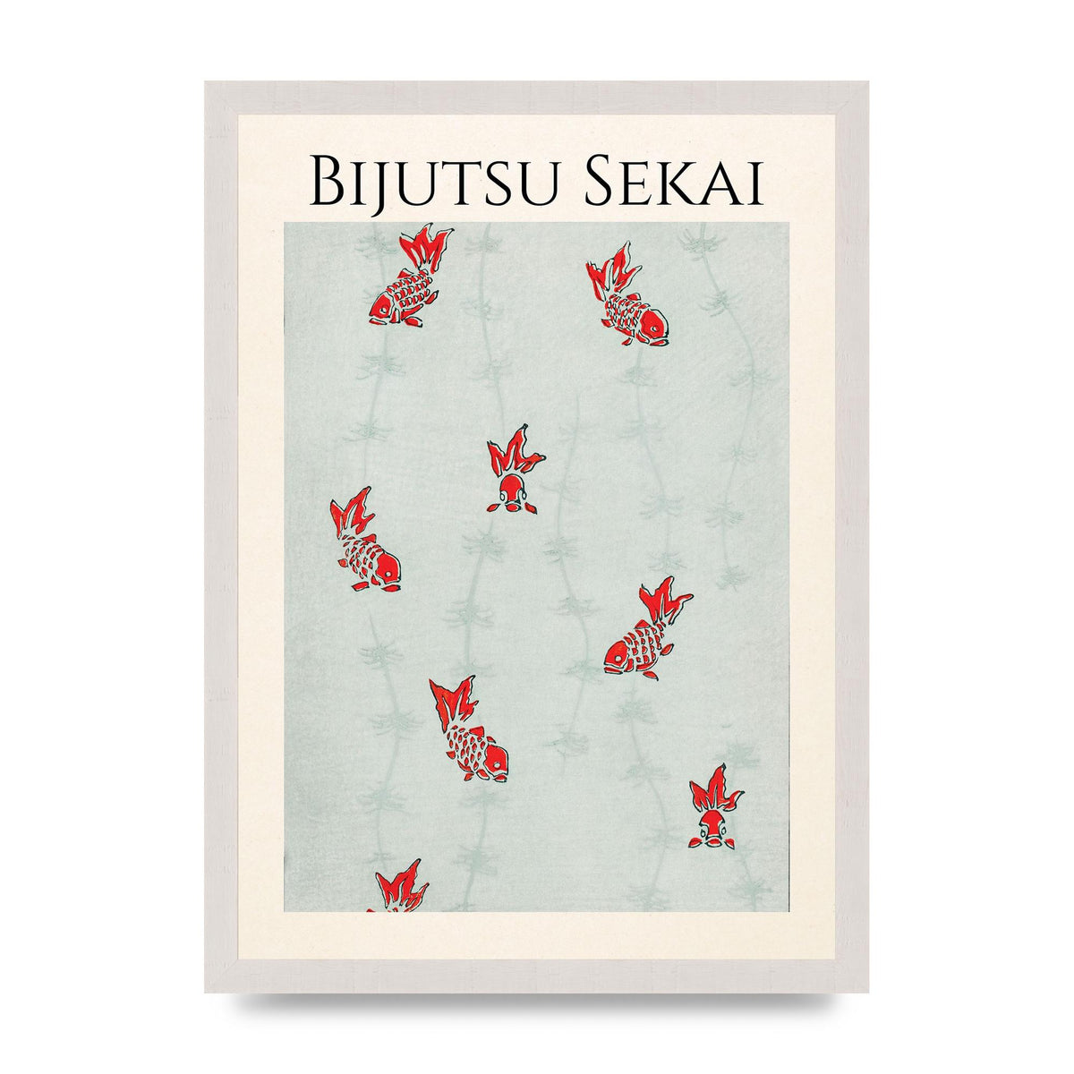 Bijutsu Sekai Seamless Gold Fish Illustration Art For The Home - A3 framed