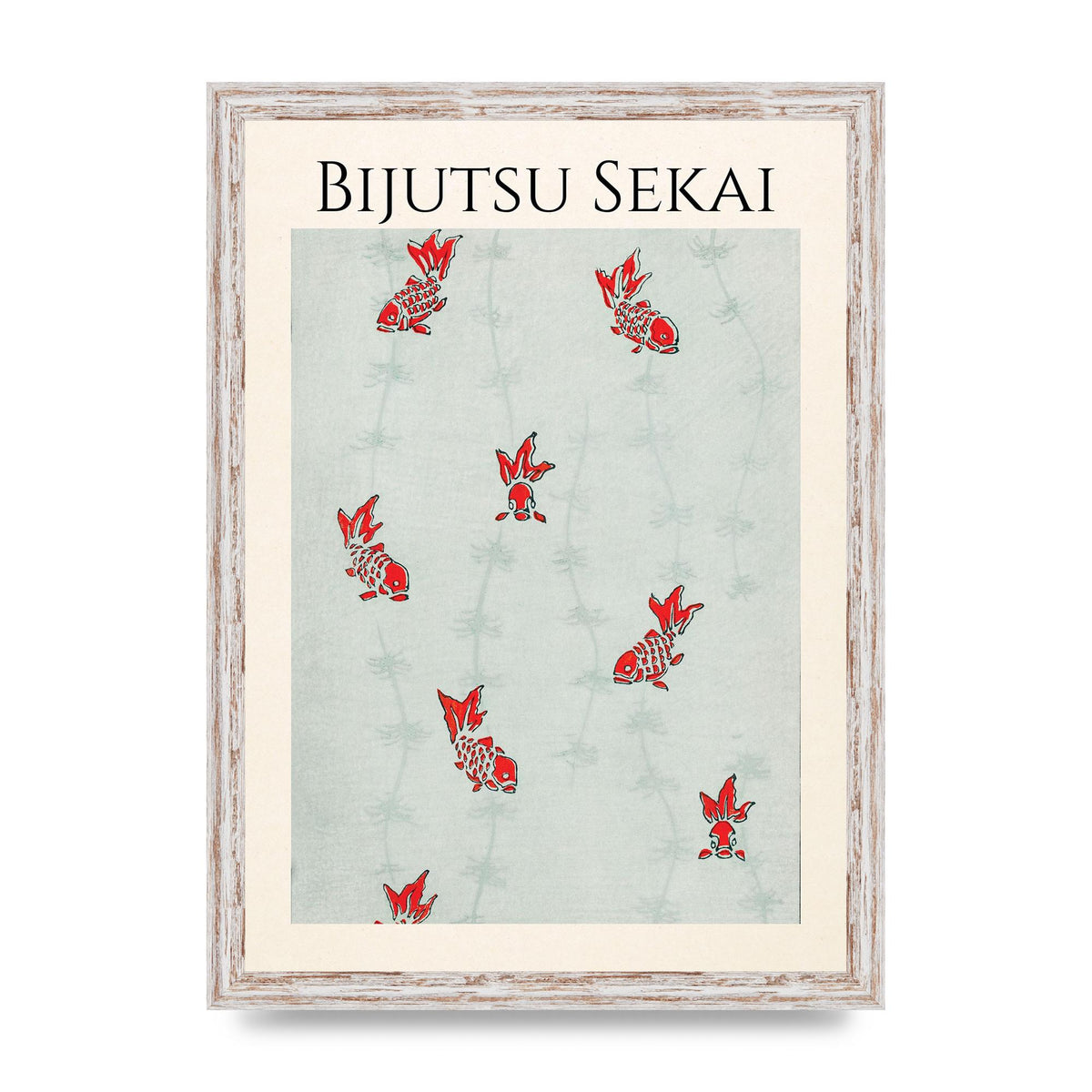 Bijutsu Sekai Seamless Gold Fish Illustration Art For The Home - A3 framed