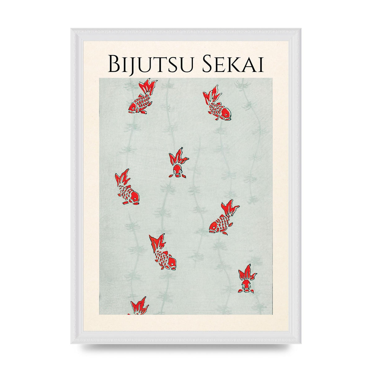 Bijutsu Sekai Seamless Gold Fish Illustration Art For The Home - A3 framed
