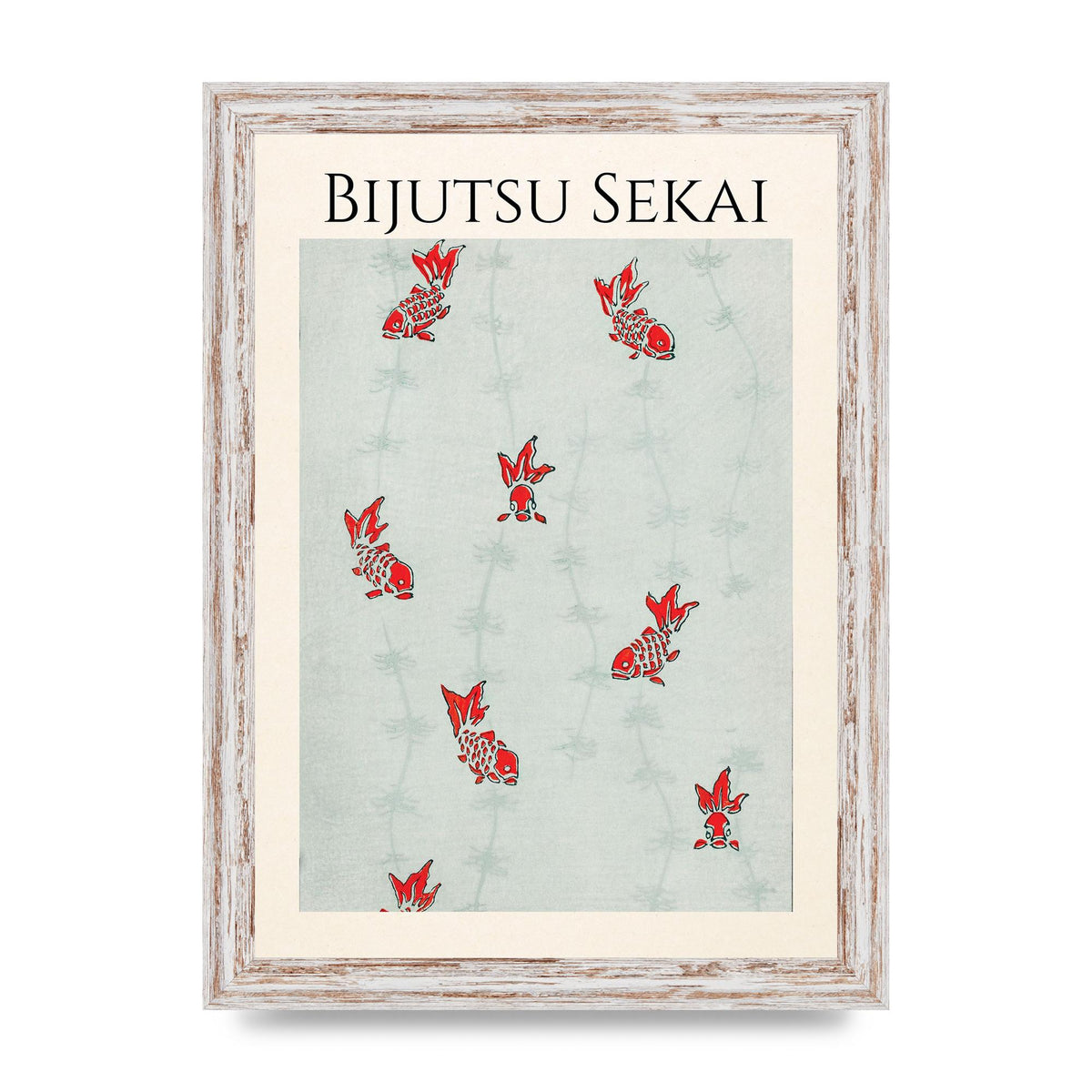 Bijutsu Sekai Seamless Gold Fish Illustration Art For The Home - A4 framed