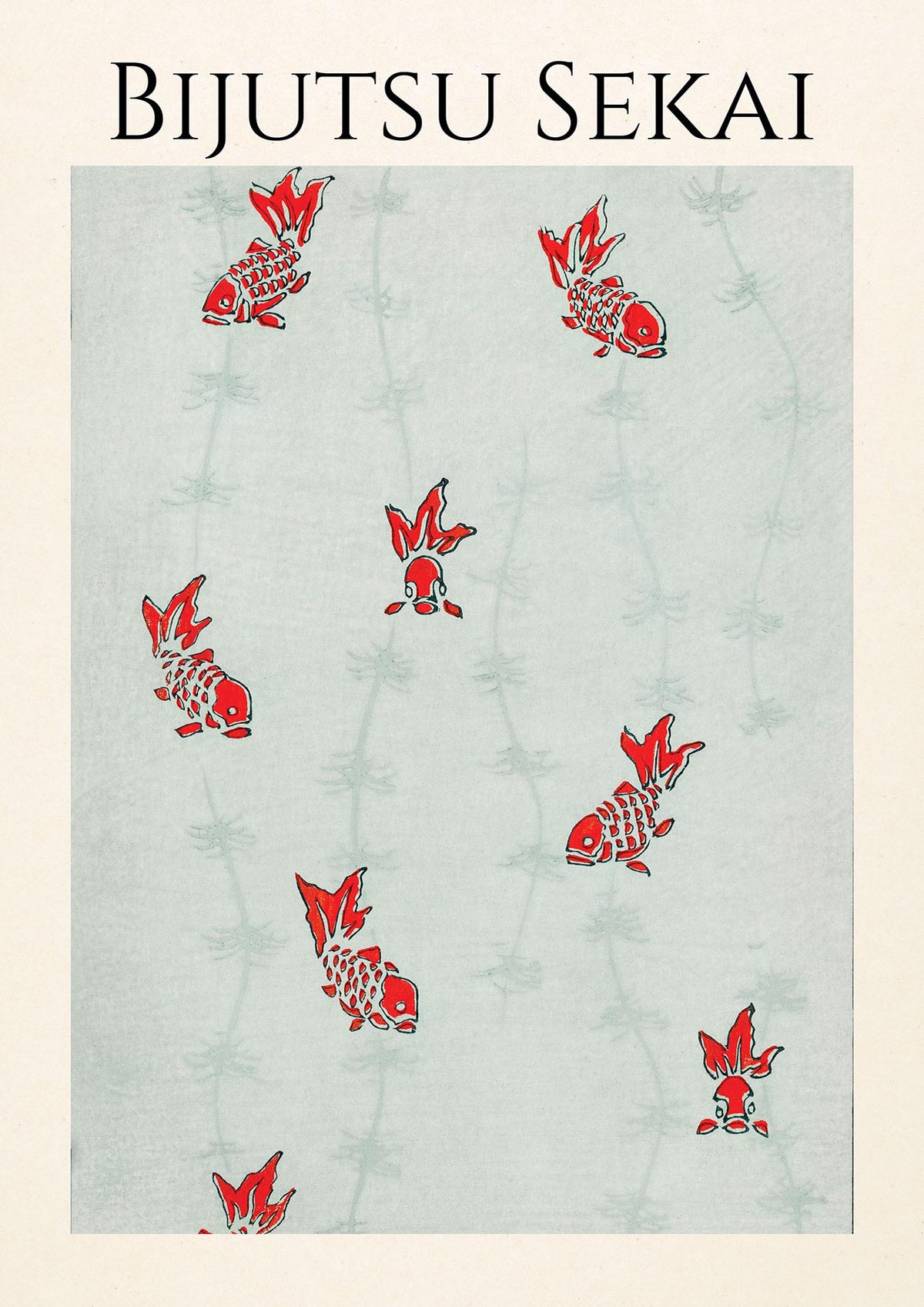 Bijutsu Sekai Seamless Gold Fish Illustration Art For The Home - detail