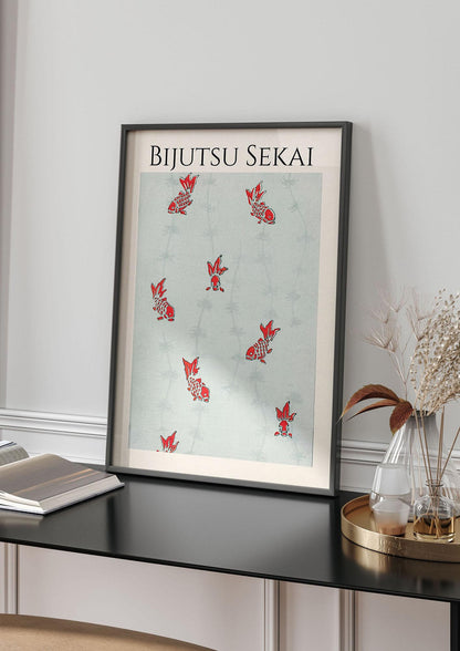 Bijutsu Sekai Seamless Gold Fish Illustration Art For The Home - living room 4