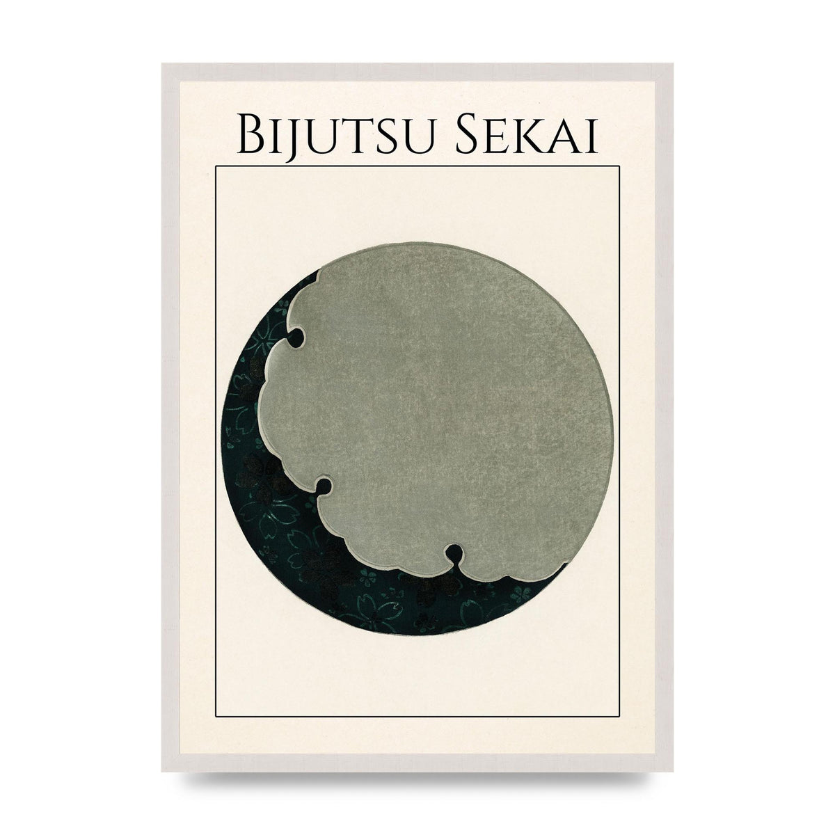 Bijutsu Sekai Moon Illustration Wall Art - A2 framed