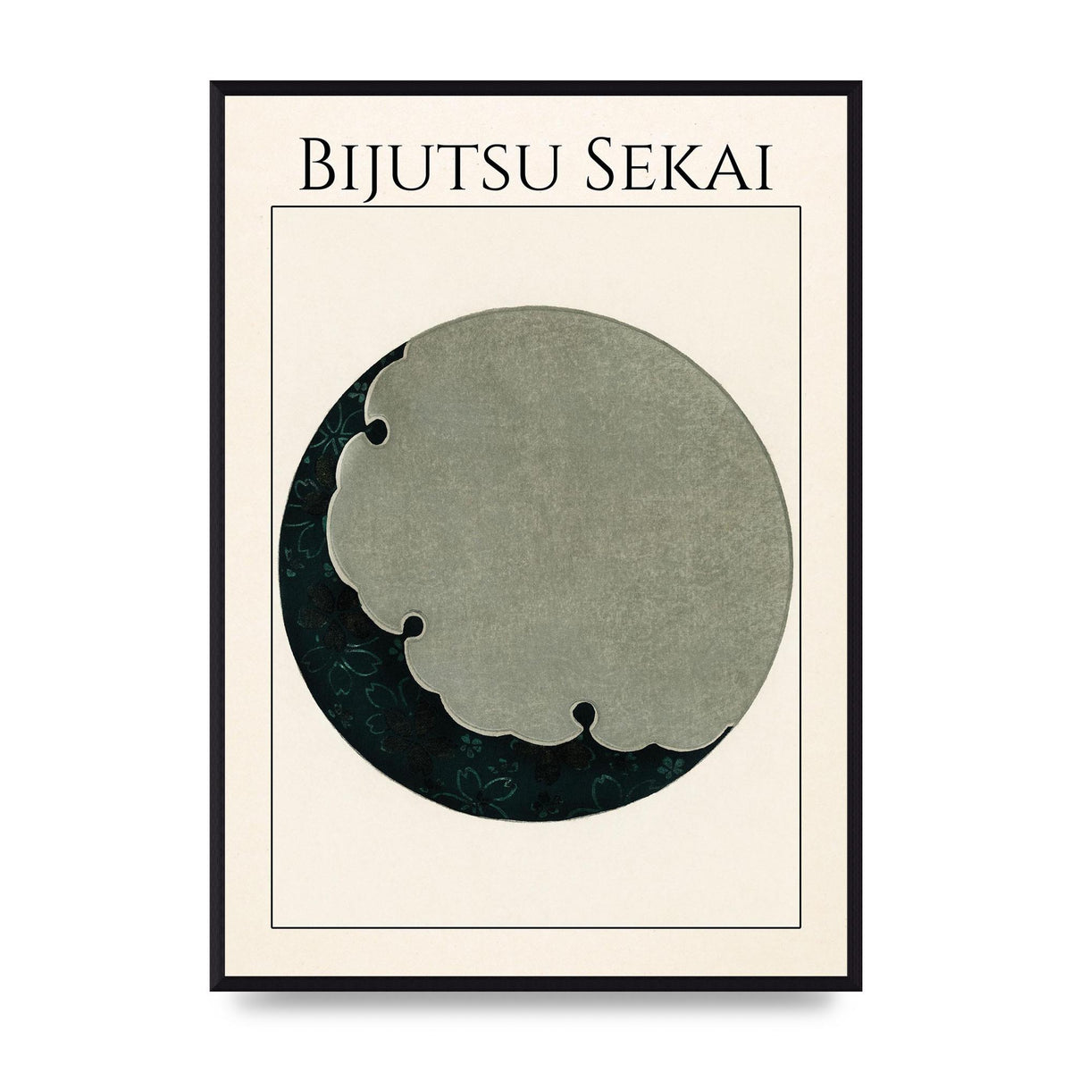 Bijutsu Sekai Moon Illustration Wall Art - A2 framed