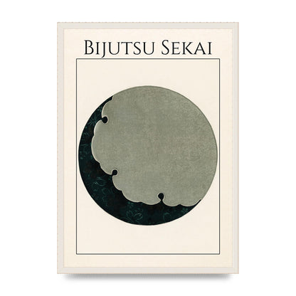 Bijutsu Sekai Moon Illustration Wall Art - A2 framed