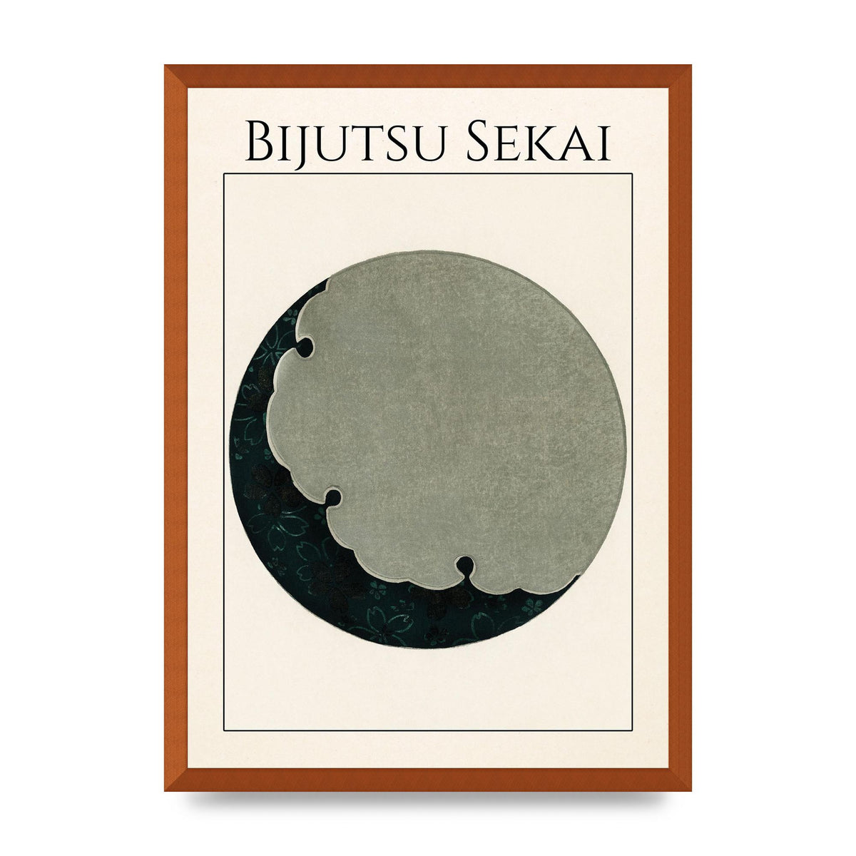 Bijutsu Sekai Moon Illustration Wall Art - A2 framed