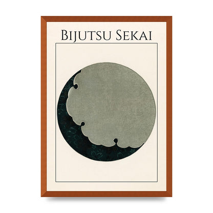 Bijutsu Sekai Moon Illustration Wall Art - A2 framed