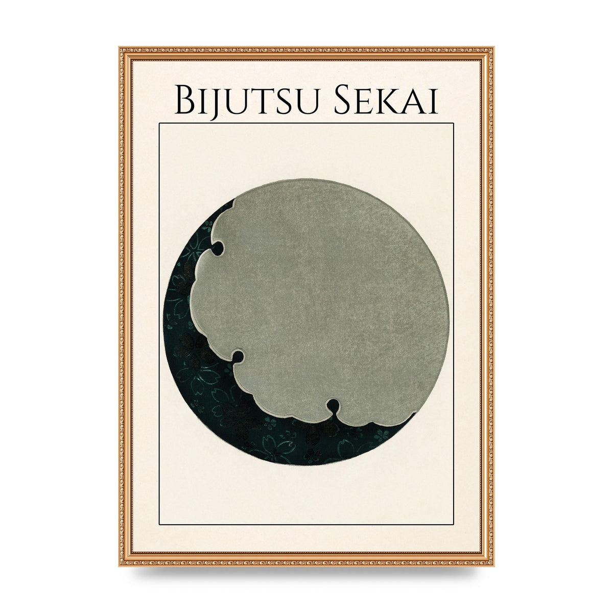 Bijutsu Sekai Moon Illustration Wall Art - A2 framed
